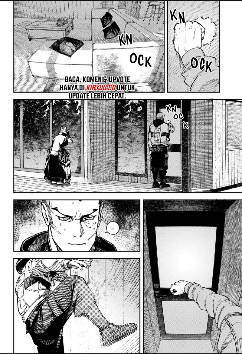NO＼NAME Chapter 06 Gambar 15