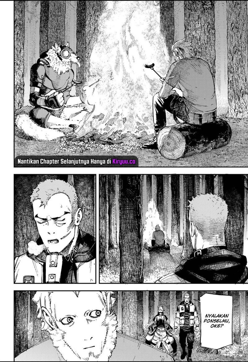 NO＼NAME Chapter 06 Gambar 17