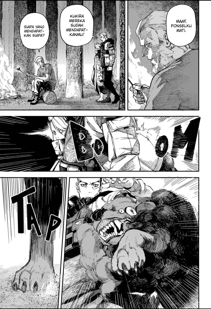NO＼NAME Chapter 06 Gambar 18