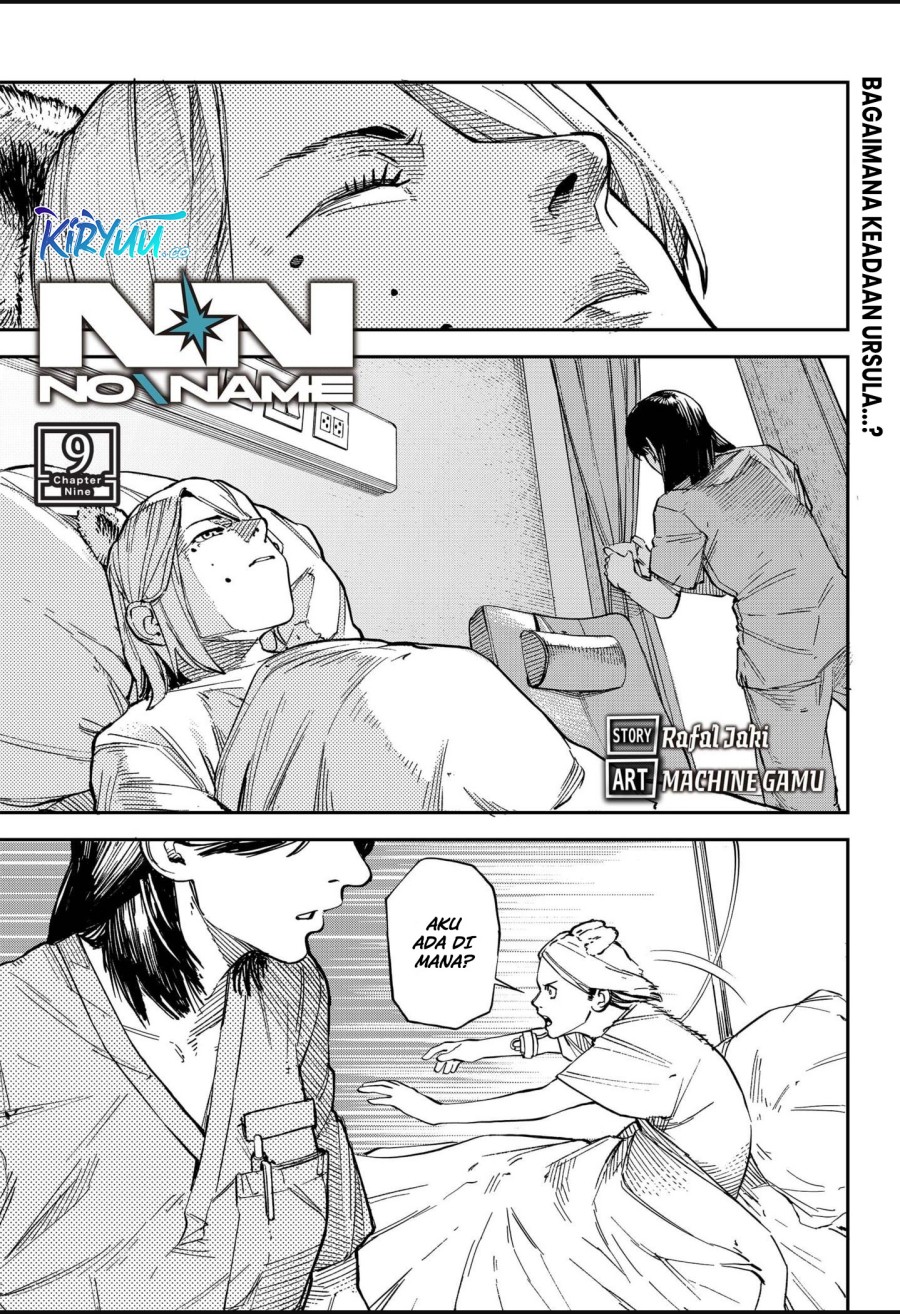NO＼NAME Chapter 09 Gambar 2