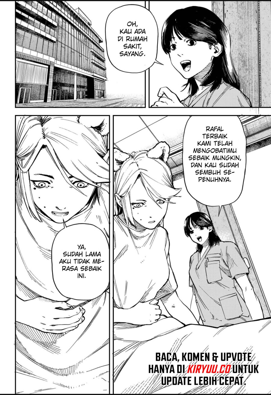 NO＼NAME Chapter 09 Gambar 3