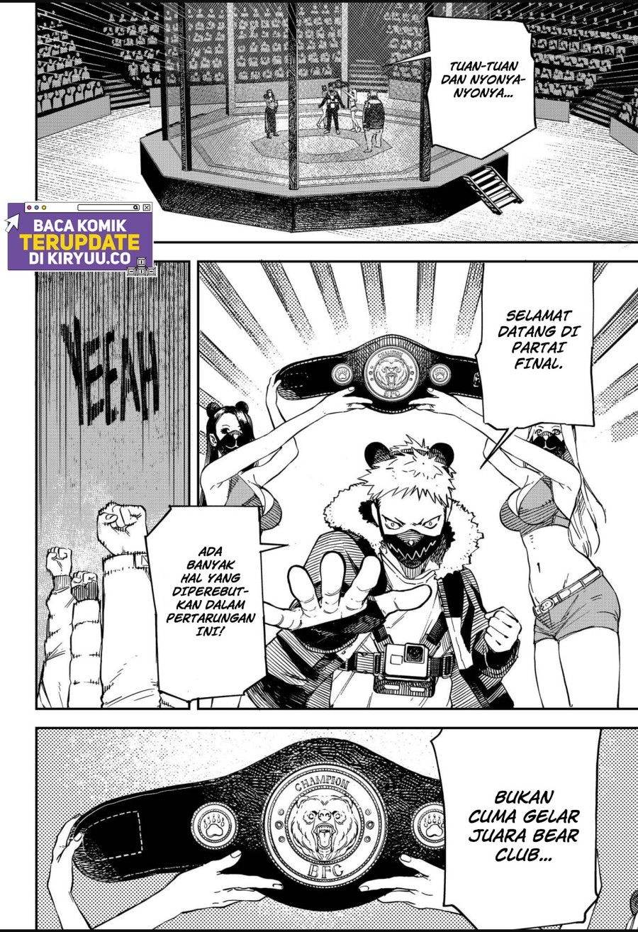 NO＼NAME Chapter 09 Gambar 11