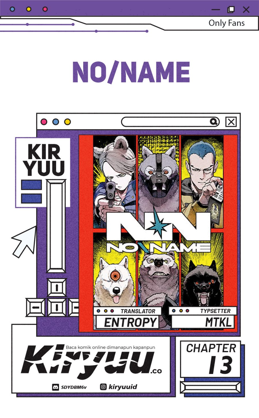 NO＼NAME Chapter 13 Gambar 1