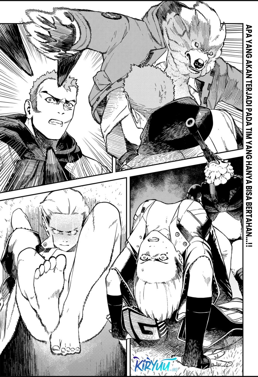 NO＼NAME Chapter 13 Gambar 2