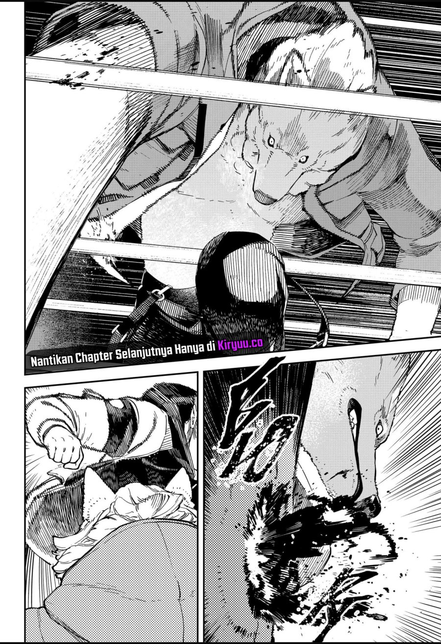 NO＼NAME Chapter 13 Gambar 4