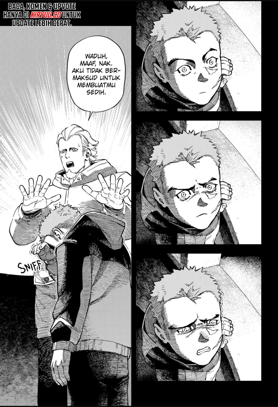 NO＼NAME Chapter 13 Gambar 9