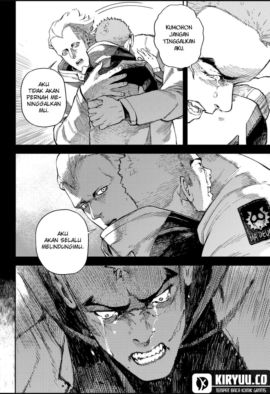 NO＼NAME Chapter 13 Gambar 10