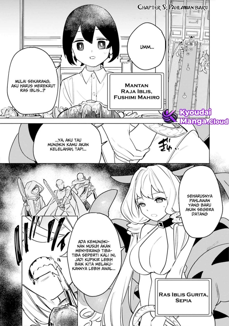 Nade Nade Skill de Maryoku Chuunyuu!! Chapter 05 Gambar 2