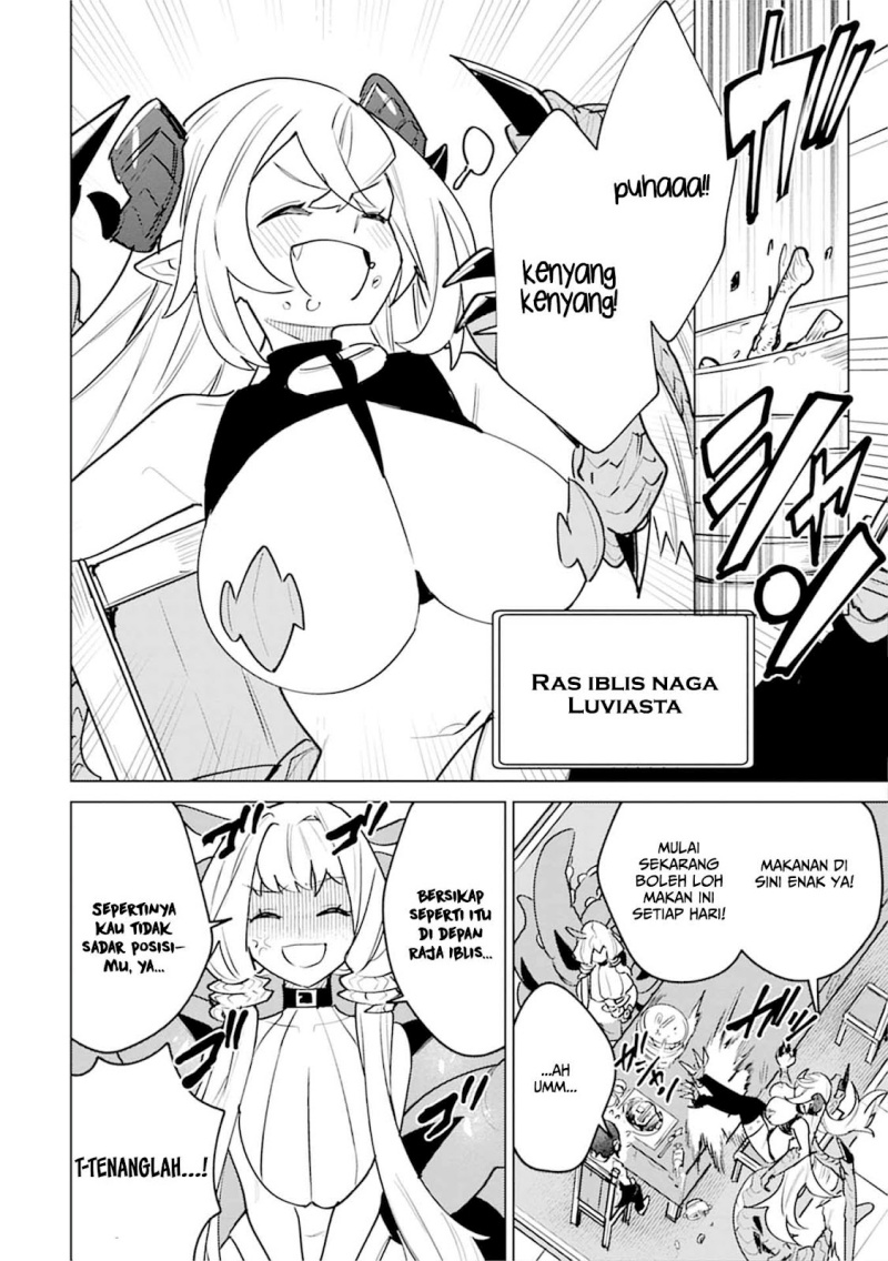 Nade Nade Skill de Maryoku Chuunyuu!! Chapter 05 Gambar 4