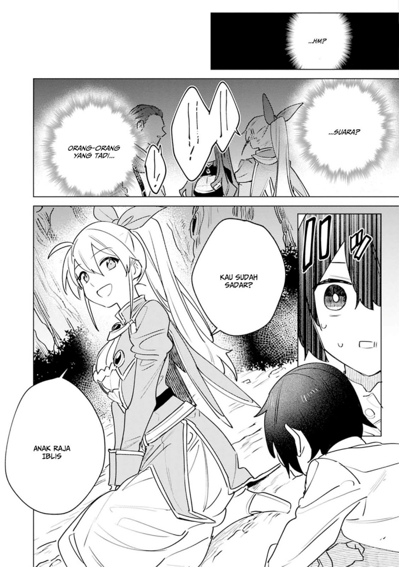 Nade Nade Skill de Maryoku Chuunyuu!! Chapter 05 Gambar 22