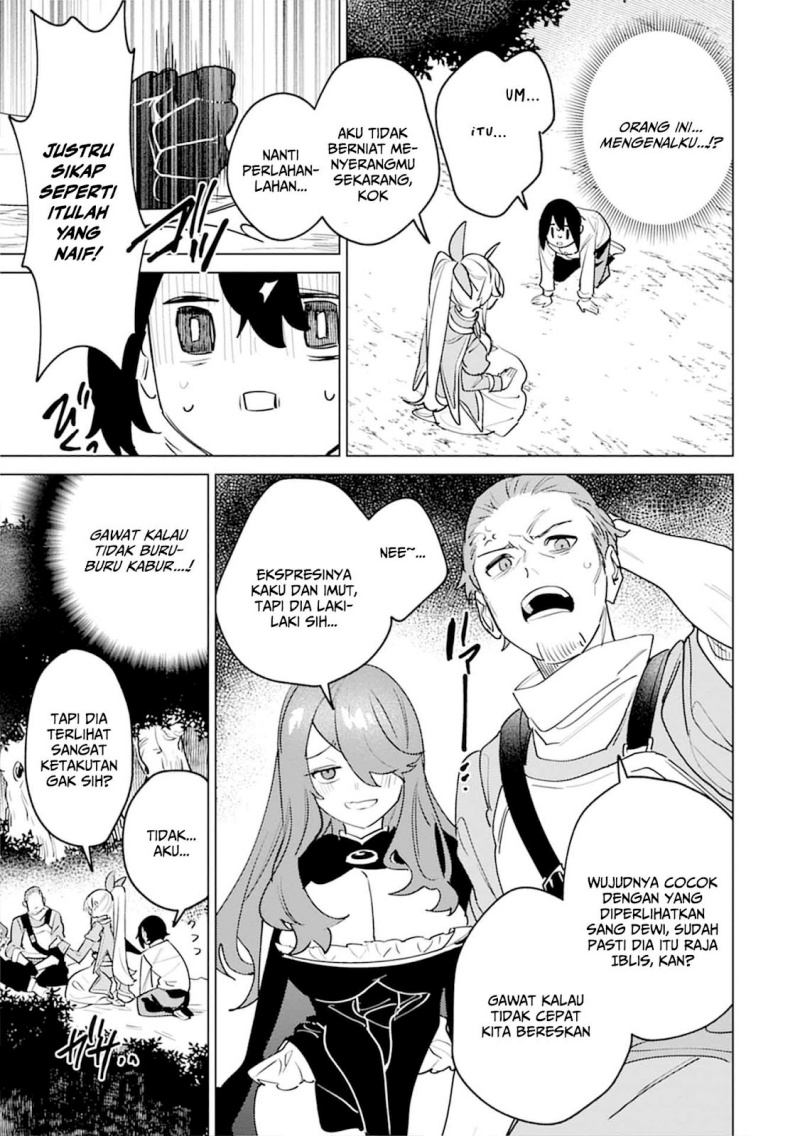 Nade Nade Skill de Maryoku Chuunyuu!! Chapter 05 Gambar 23