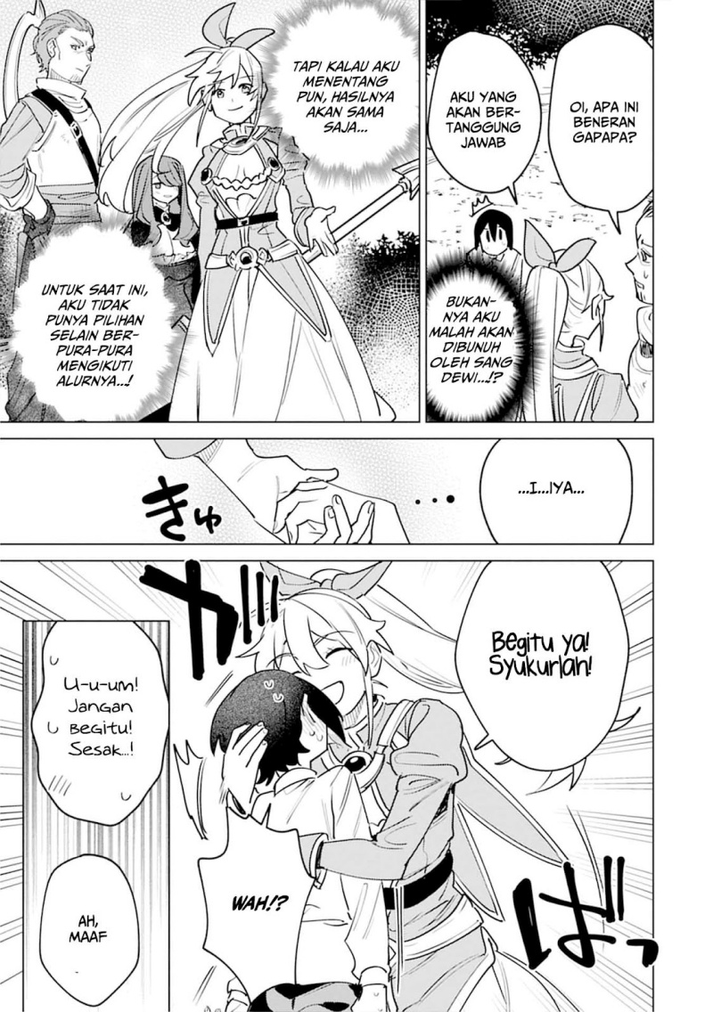 Nade Nade Skill de Maryoku Chuunyuu!! Chapter 05 Gambar 31