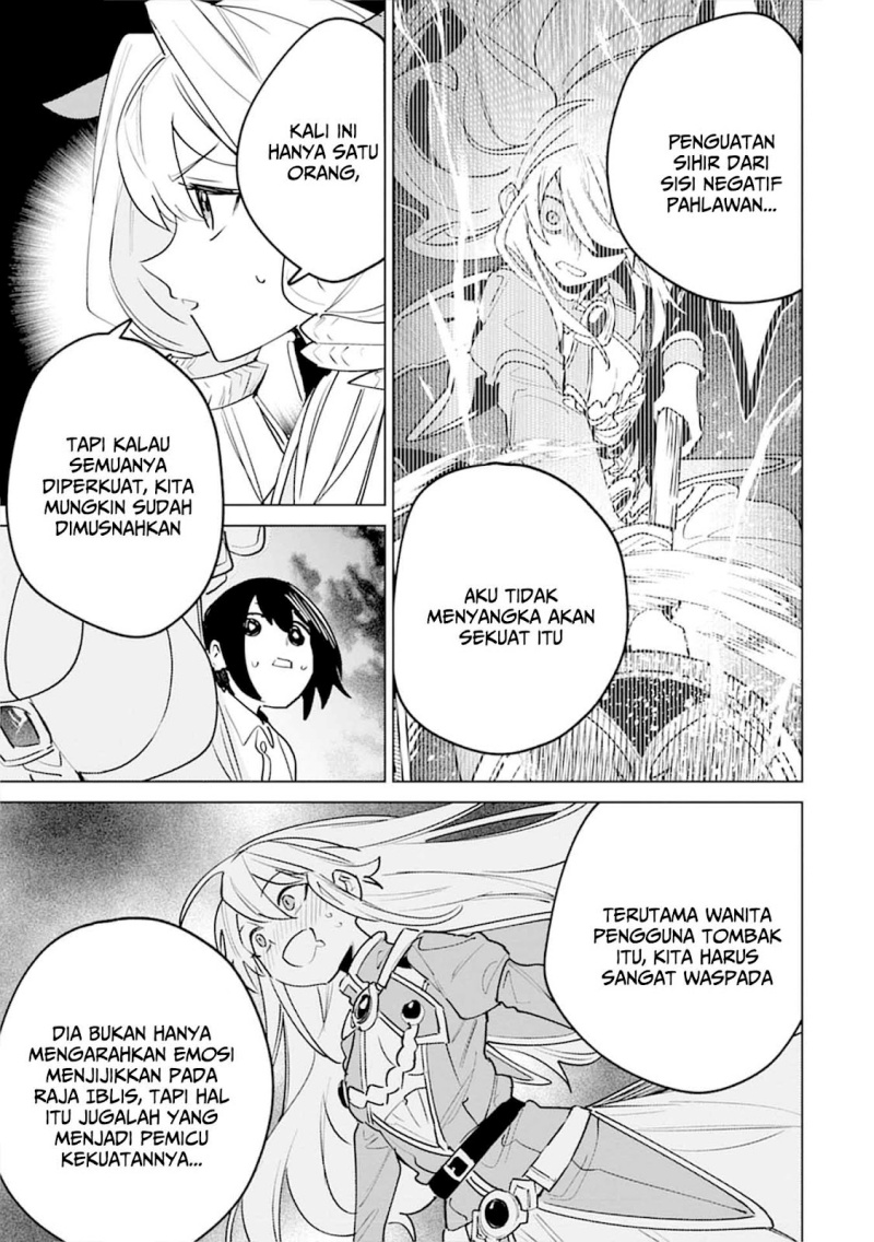 Nade Nade Skill de Maryoku Chuunyuu!! Chapter 08 Gambar 4