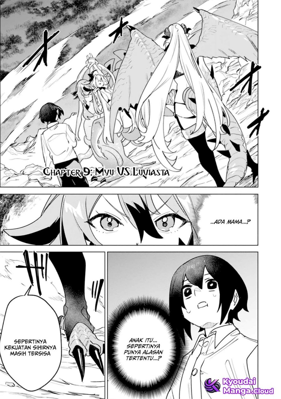 Nade Nade Skill de Maryoku Chuunyuu!! Chapter 09 Gambar 2