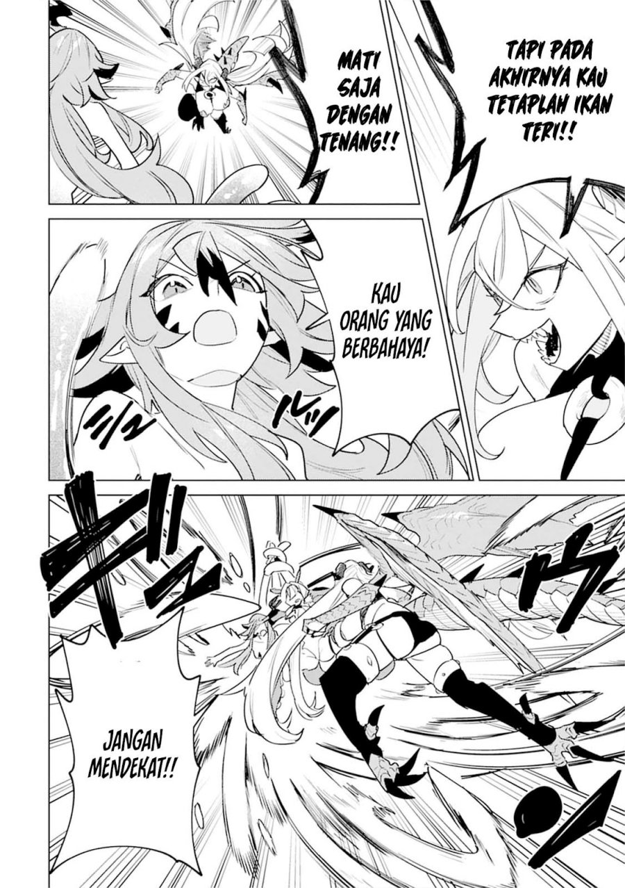 Nade Nade Skill de Maryoku Chuunyuu!! Chapter 09 Gambar 4