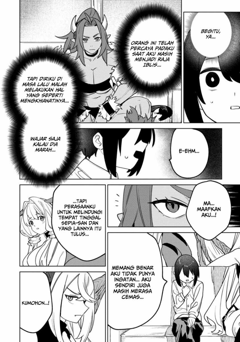 Nade Nade Skill de Maryoku Chuunyuu!! Chapter 10 Gambar 16