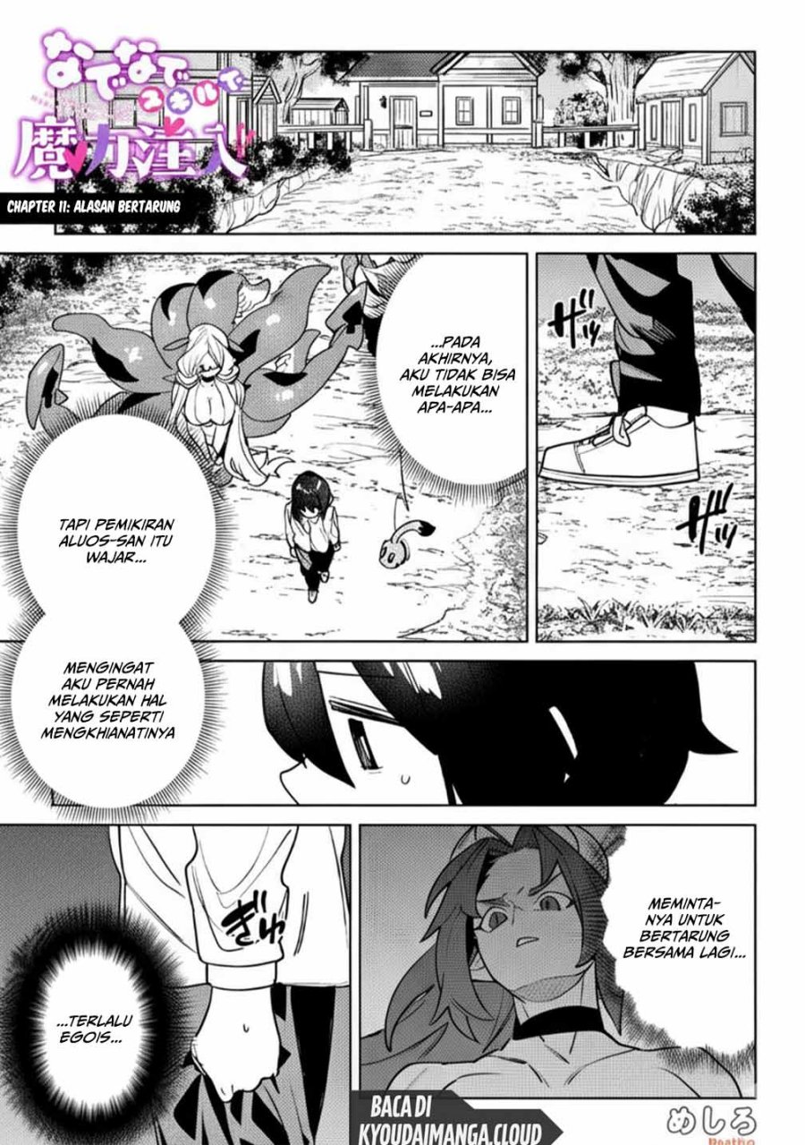 Nade Nade Skill de Maryoku Chuunyuu!! Chapter 11 Gambar 2