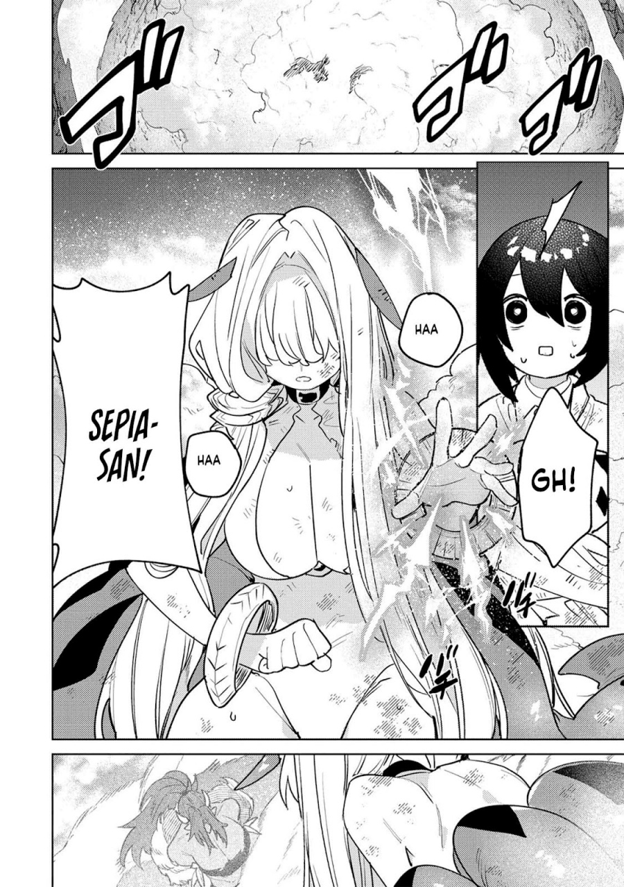 Nade Nade Skill de Maryoku Chuunyuu!! Chapter 13 Gambar 3