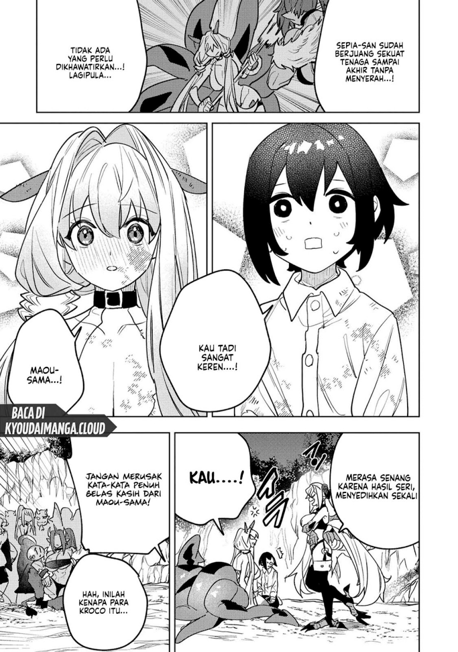 Nade Nade Skill de Maryoku Chuunyuu!! Chapter 13 Gambar 9