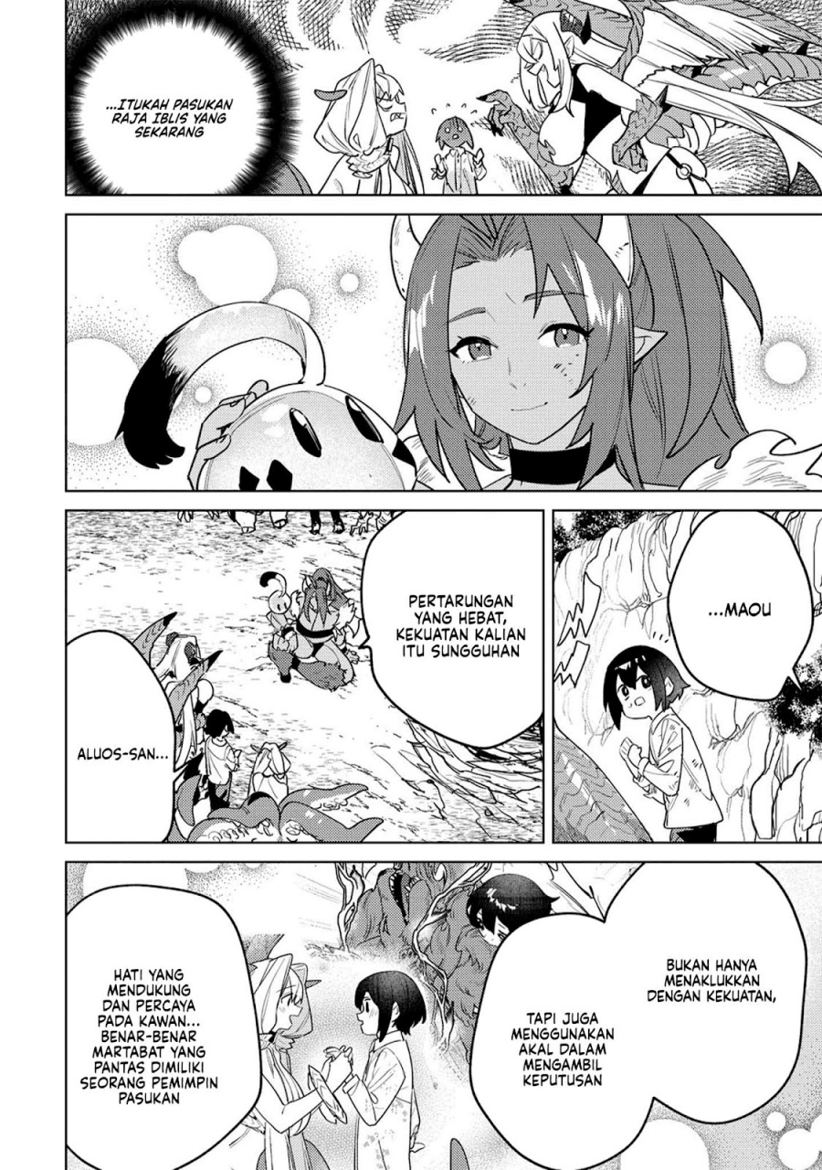 Nade Nade Skill de Maryoku Chuunyuu!! Chapter 13 Gambar 10