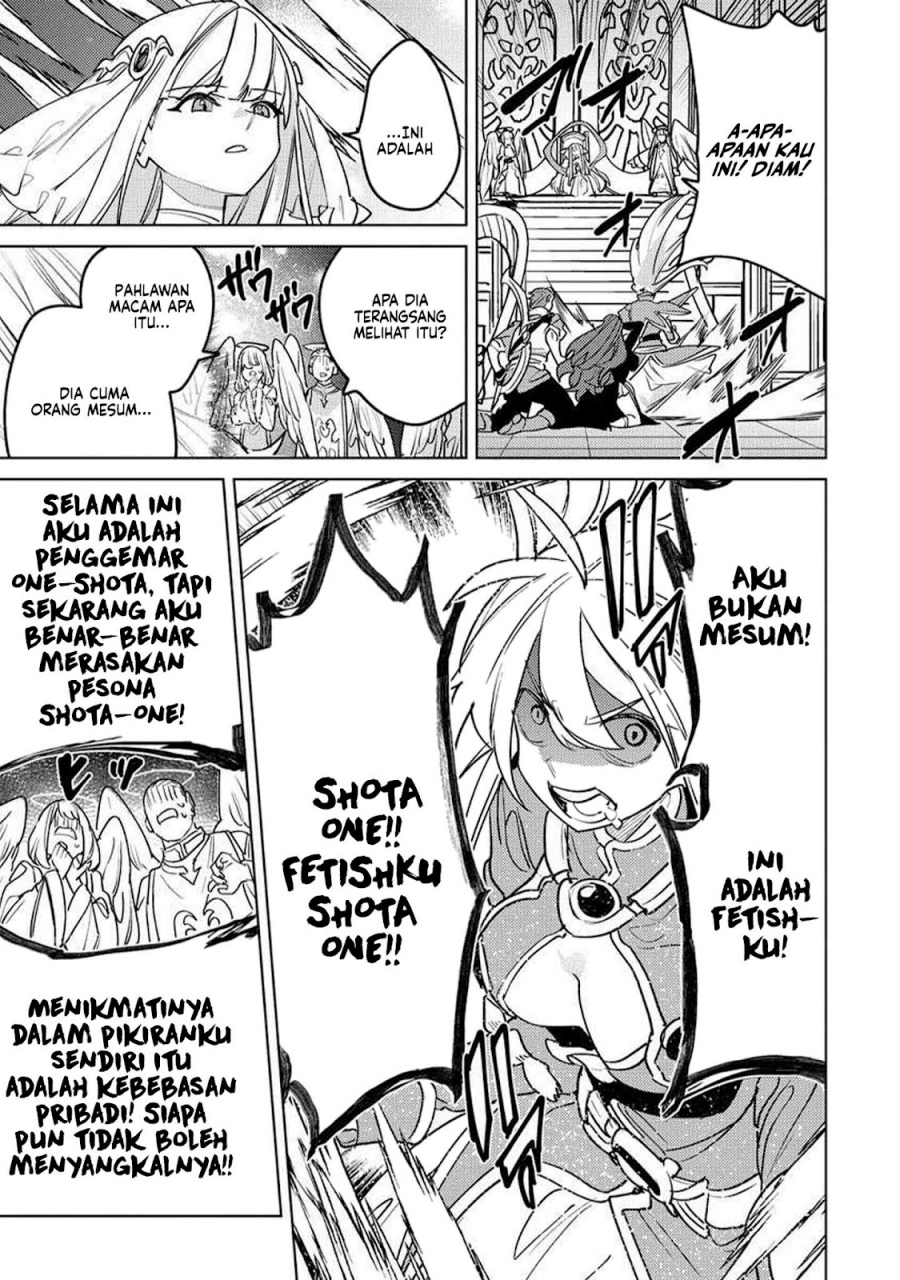 Nade Nade Skill de Maryoku Chuunyuu!! Chapter 13 Gambar 25