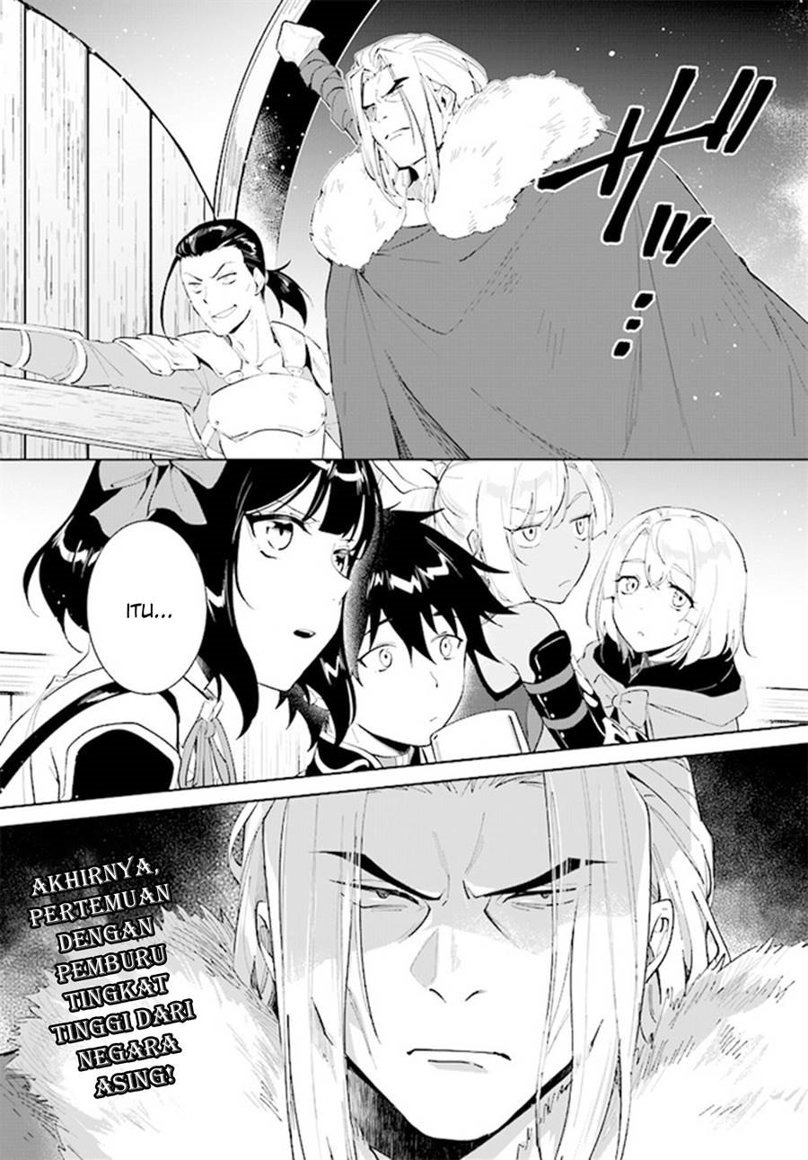 Nageki no Bourei wa Intai Shitai – Saijiyaku Hanta ni Yoru Saikiyou Patei Ikusei Jutsu Chapter 40 Gambar 29
