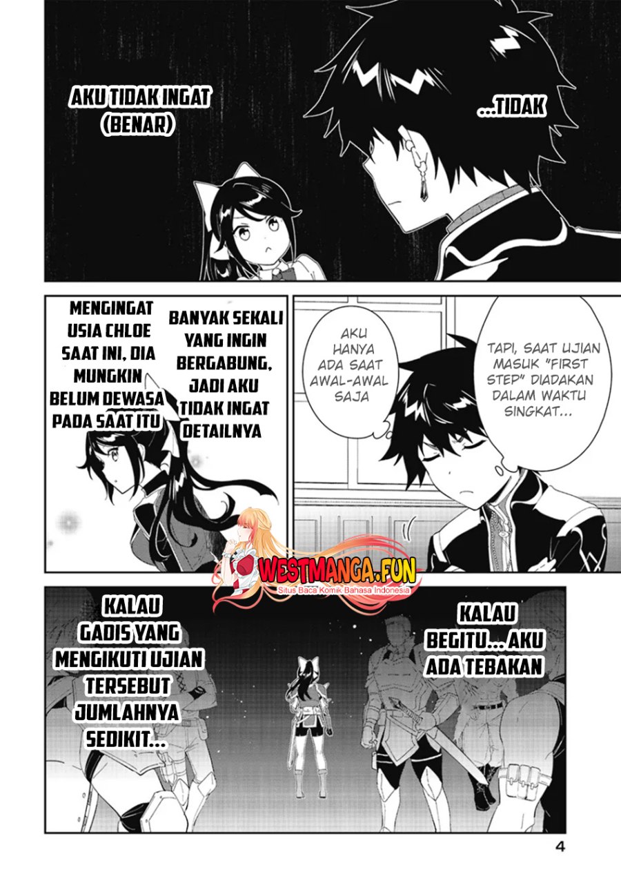 Nageki no Bourei wa Intai Shitai – Saijiyaku Hanta ni Yoru Saikiyou Patei Ikusei Jutsu Chapter 47 Gambar 7