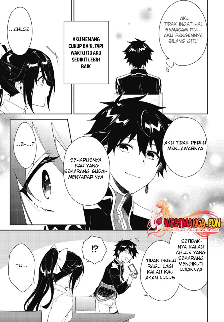 Nageki no Bourei wa Intai Shitai – Saijiyaku Hanta ni Yoru Saikiyou Patei Ikusei Jutsu Chapter 47 Gambar 10