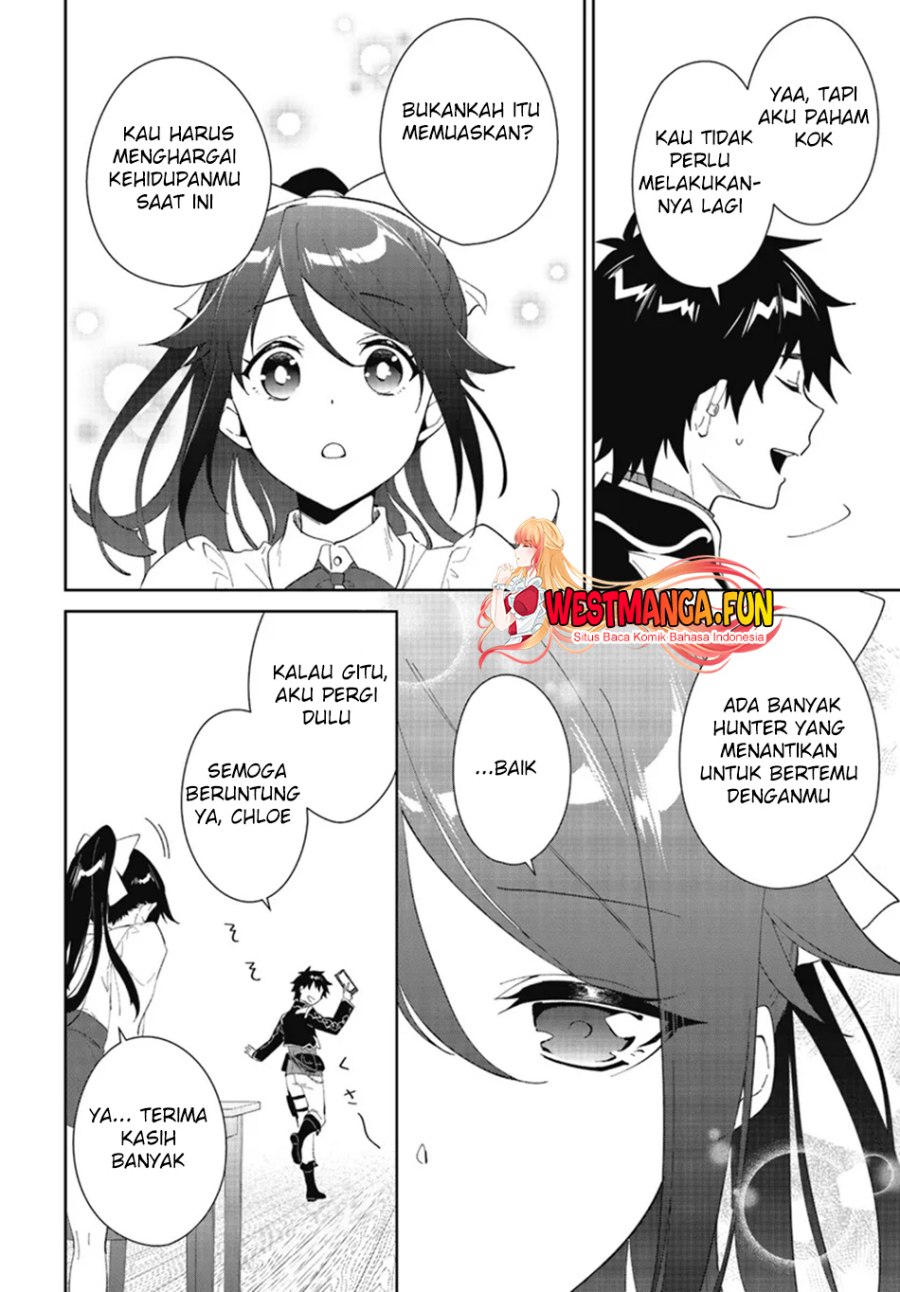Nageki no Bourei wa Intai Shitai – Saijiyaku Hanta ni Yoru Saikiyou Patei Ikusei Jutsu Chapter 47 Gambar 11