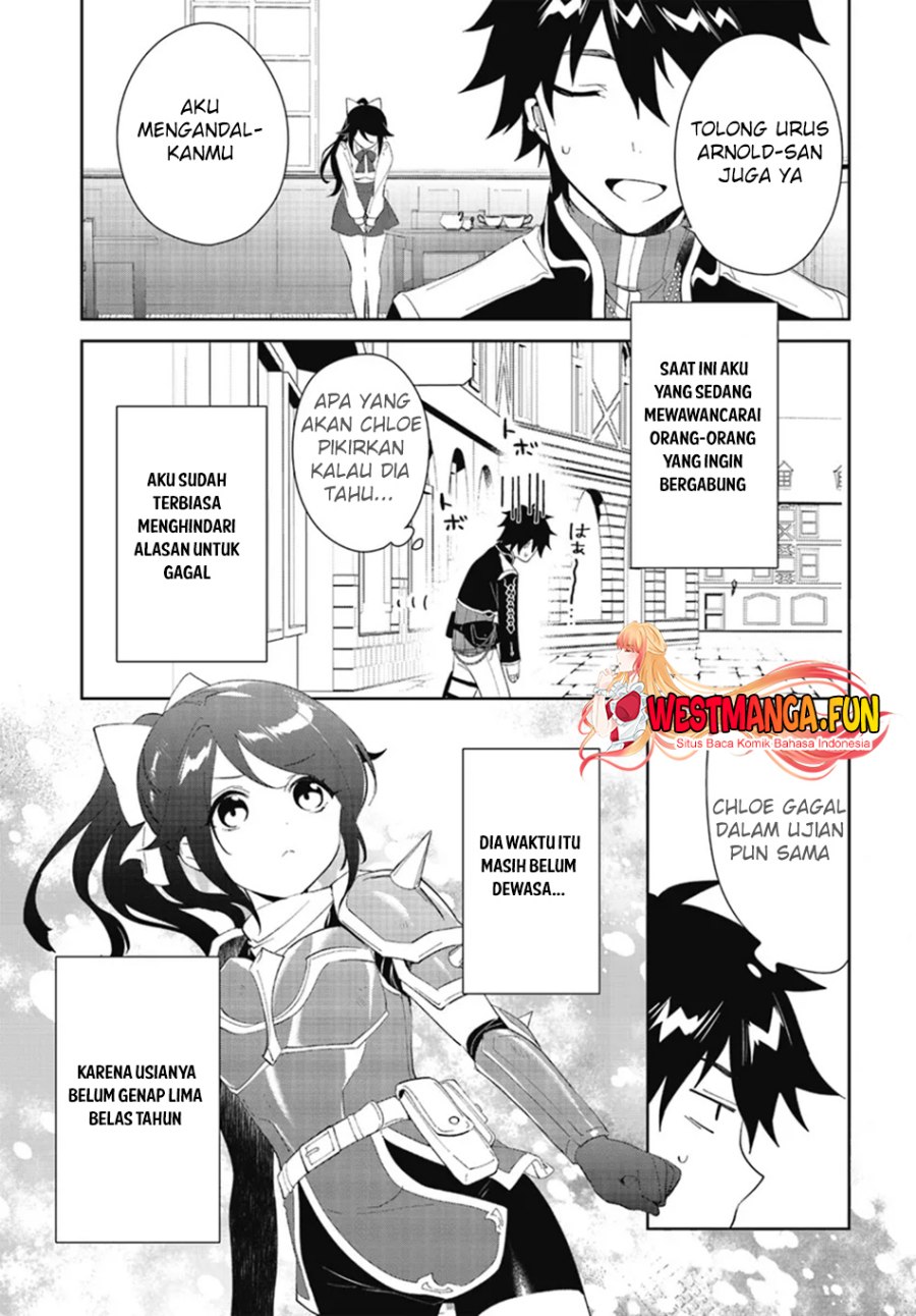 Nageki no Bourei wa Intai Shitai – Saijiyaku Hanta ni Yoru Saikiyou Patei Ikusei Jutsu Chapter 47 Gambar 12