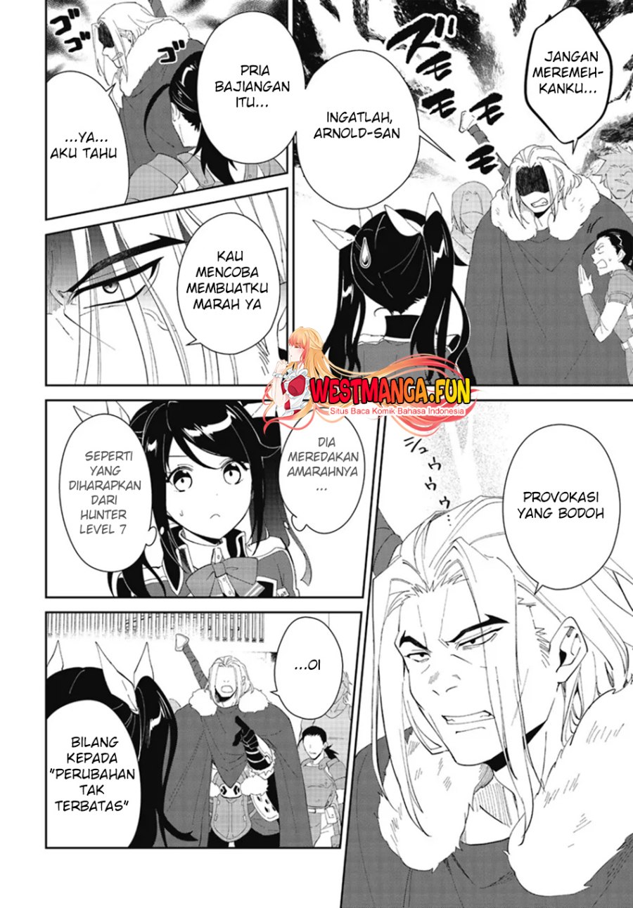Nageki no Bourei wa Intai Shitai – Saijiyaku Hanta ni Yoru Saikiyou Patei Ikusei Jutsu Chapter 47 Gambar 15