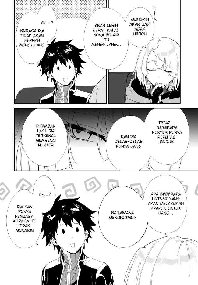 Nageki no Bourei wa Intai Shitai – Saijiyaku Hanta ni Yoru Saikiyou Patei Ikusei Jutsu Chapter 51 Gambar 10