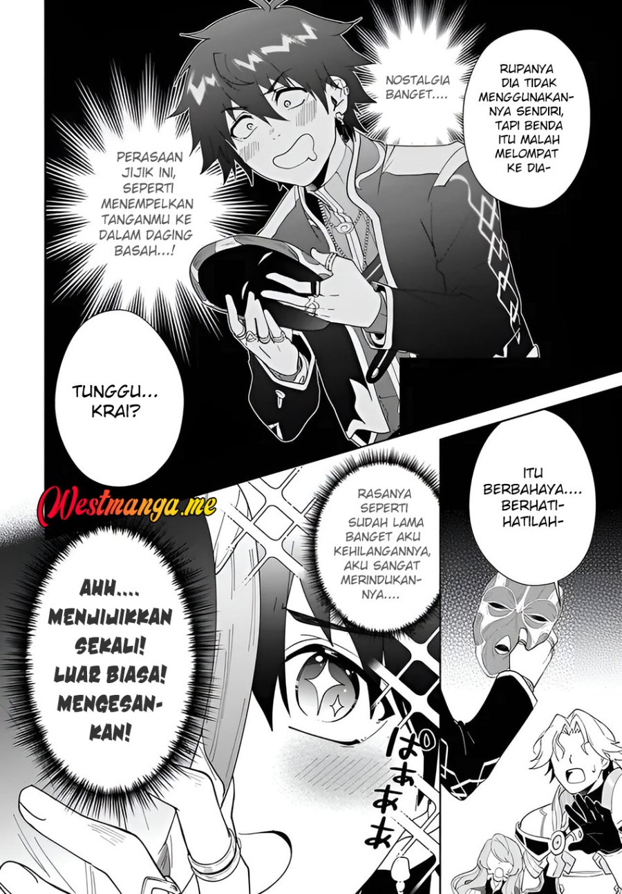 Nageki no Bourei wa Intai Shitai – Saijiyaku Hanta ni Yoru Saikiyou Patei Ikusei Jutsu Chapter 57.2 Gambar 3