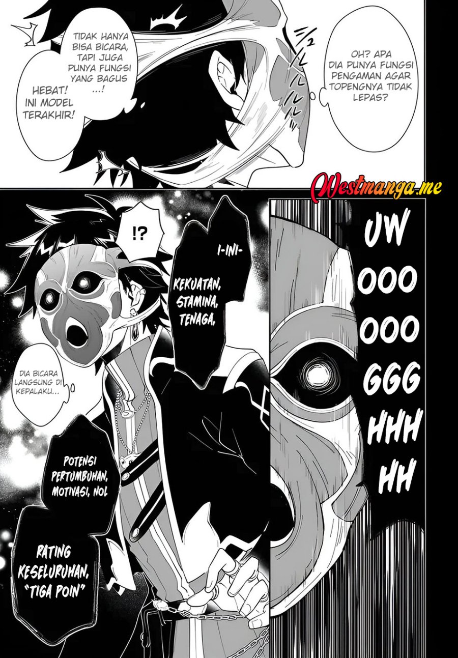 Nageki no Bourei wa Intai Shitai – Saijiyaku Hanta ni Yoru Saikiyou Patei Ikusei Jutsu Chapter 57.2 Gambar 6