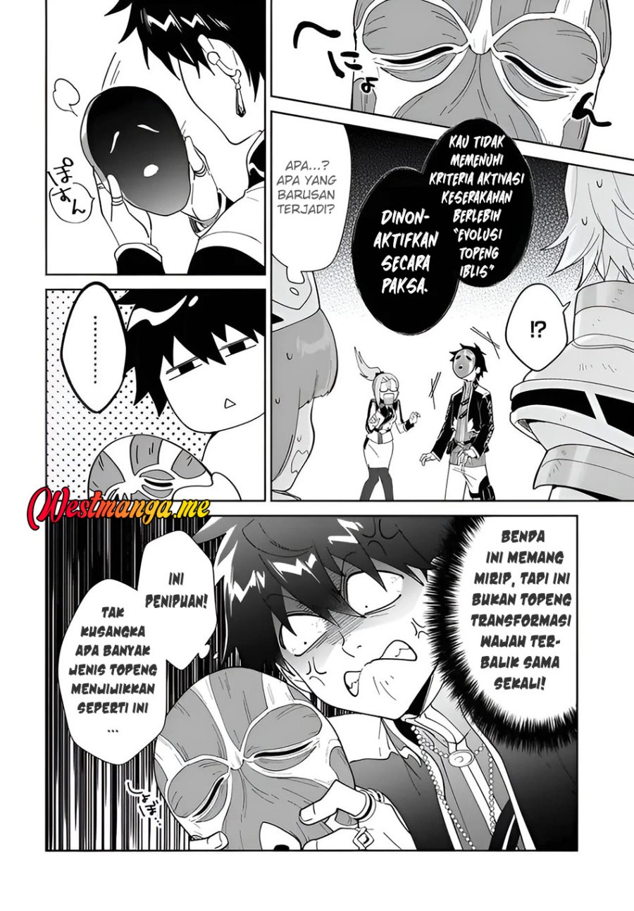 Nageki no Bourei wa Intai Shitai – Saijiyaku Hanta ni Yoru Saikiyou Patei Ikusei Jutsu Chapter 57.2 Gambar 7