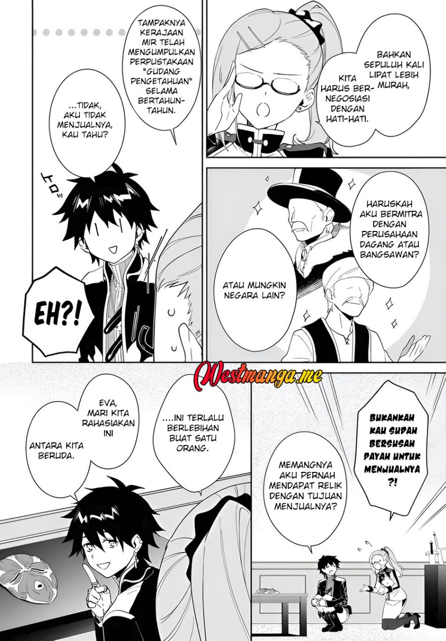 Nageki no Bourei wa Intai Shitai – Saijiyaku Hanta ni Yoru Saikiyou Patei Ikusei Jutsu Chapter 57.2 Gambar 15