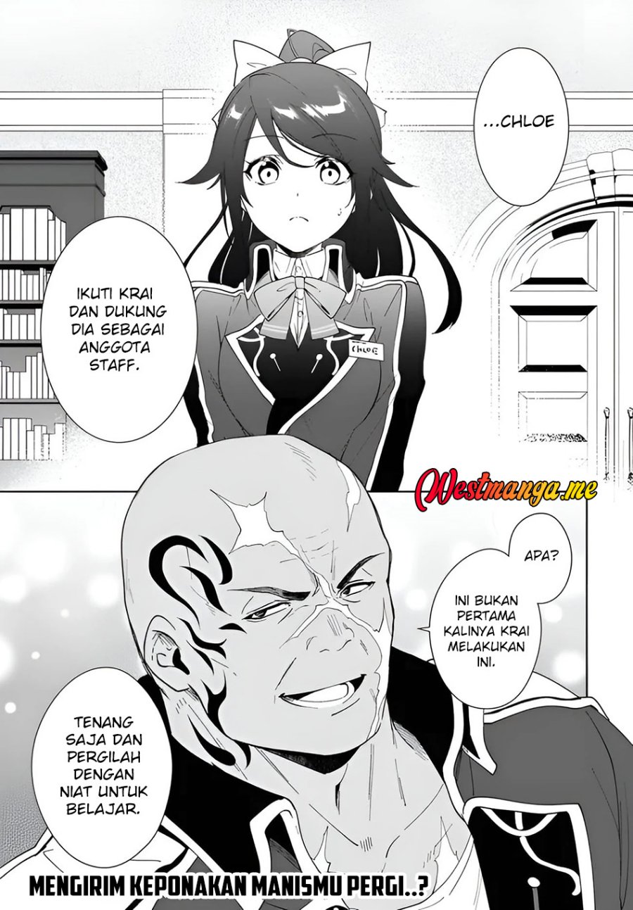 Nageki no Bourei wa Intai Shitai – Saijiyaku Hanta ni Yoru Saikiyou Patei Ikusei Jutsu Chapter 57.2 Gambar 18