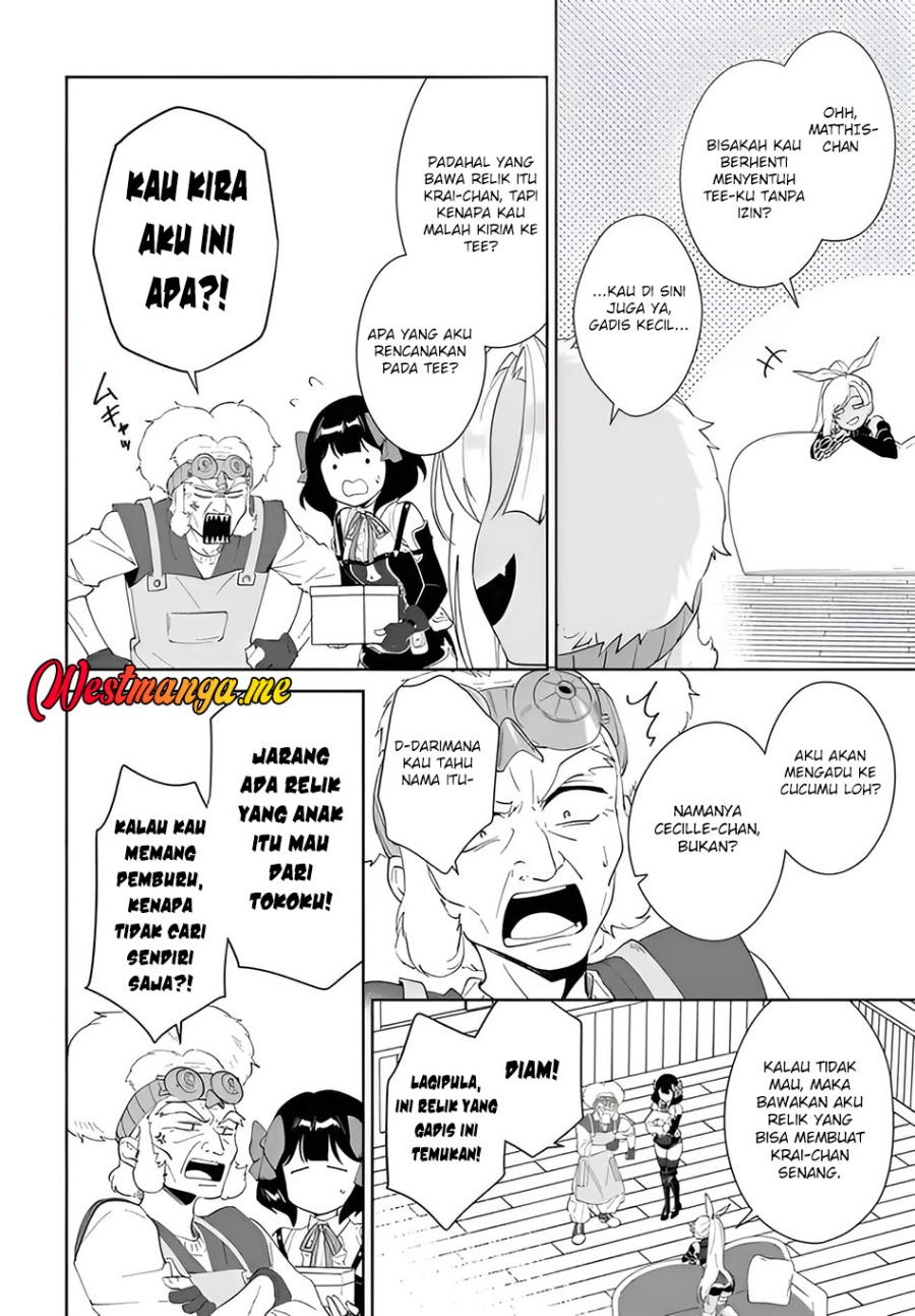 Nageki no Bourei wa Intai Shitai – Saijiyaku Hanta ni Yoru Saikiyou Patei Ikusei Jutsu Chapter 58.2 Gambar 2