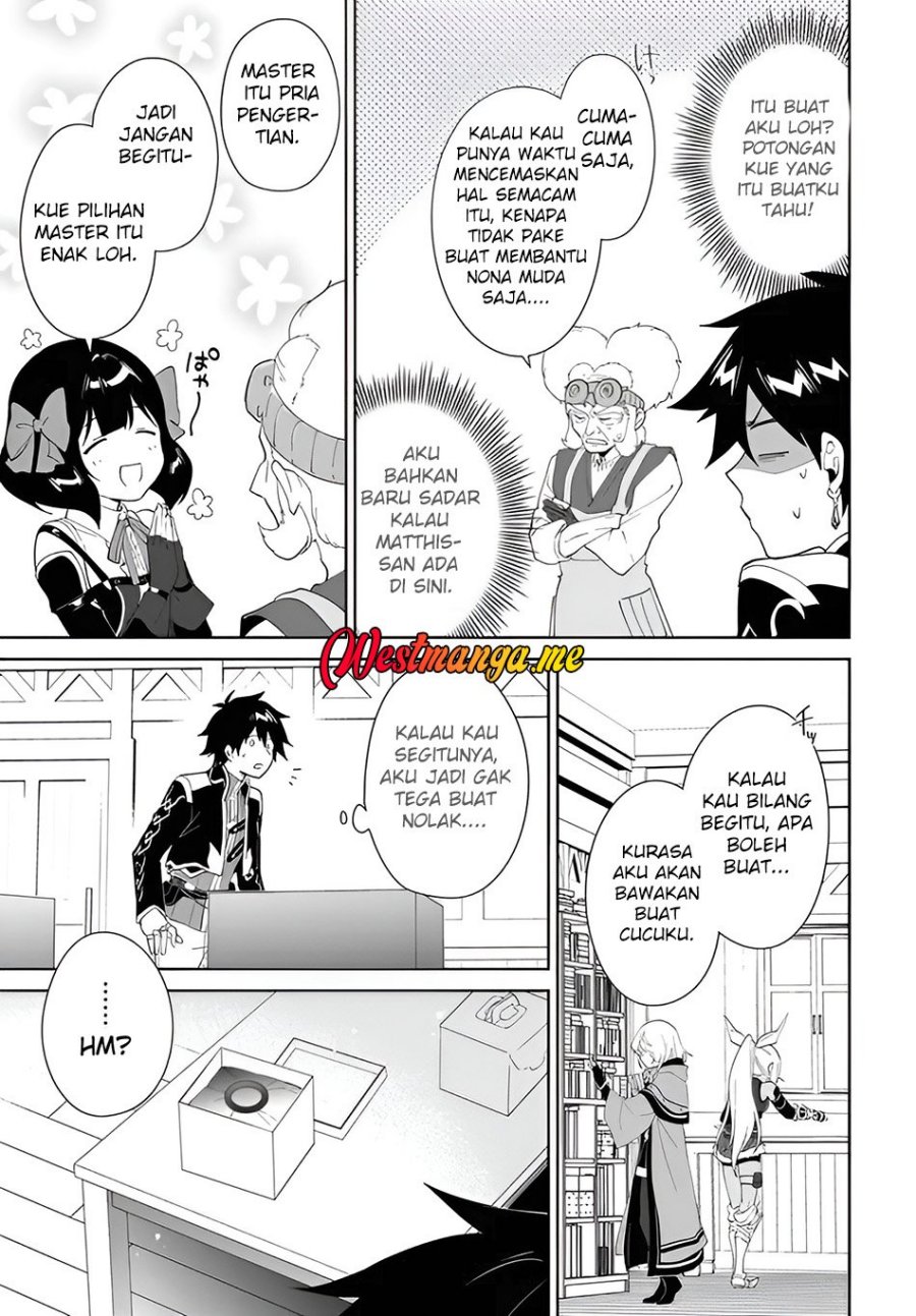 Nageki no Bourei wa Intai Shitai – Saijiyaku Hanta ni Yoru Saikiyou Patei Ikusei Jutsu Chapter 59.1 Gambar 8