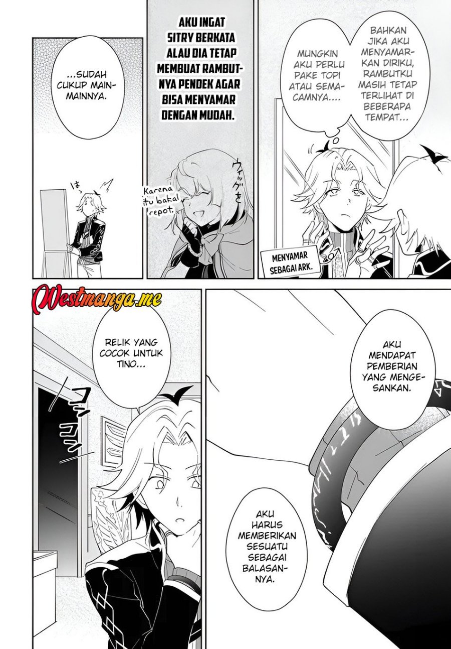 Nageki no Bourei wa Intai Shitai – Saijiyaku Hanta ni Yoru Saikiyou Patei Ikusei Jutsu Chapter 59.1 Gambar 15