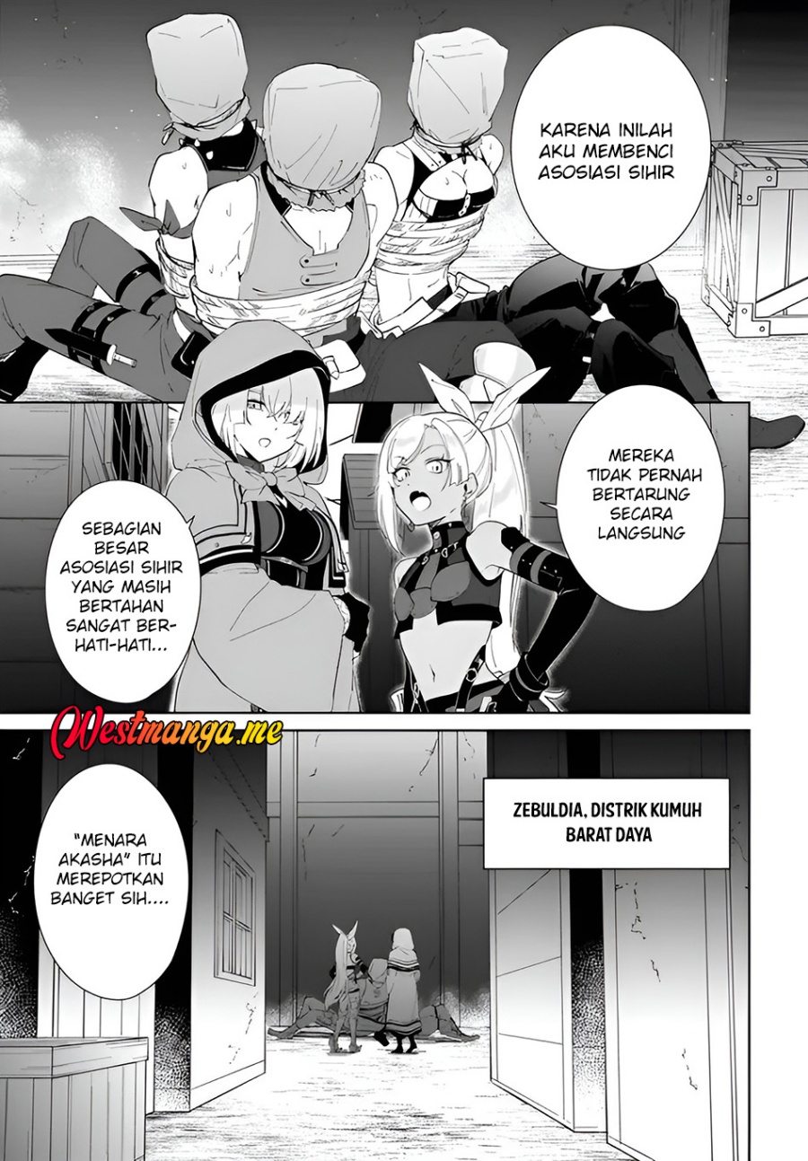 Nageki no Bourei wa Intai Shitai – Saijiyaku Hanta ni Yoru Saikiyou Patei Ikusei Jutsu Chapter 60.1 Gambar 4