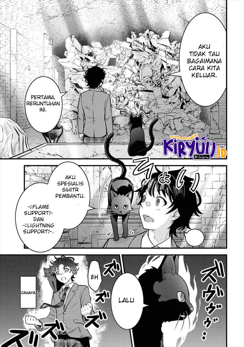 Naguri Tamer no Isekai Seikatsu ~ Kōeinanoni zen’ei de tatakau mamono tsukai ~ Chapter 01.2 Gambar 19