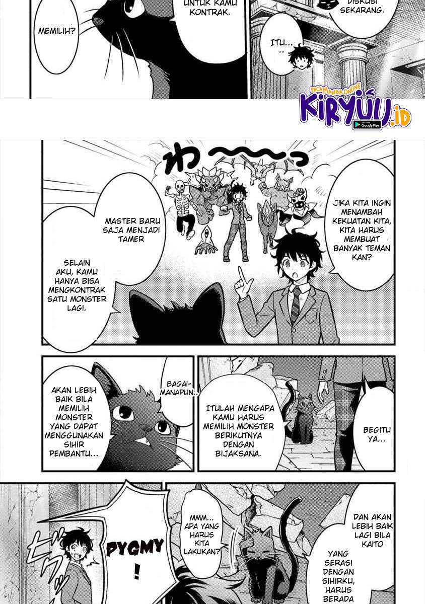 Naguri Tamer no Isekai Seikatsu ~ Kōeinanoni zen’ei de tatakau mamono tsukai ~ Chapter 02.1 Gambar 6