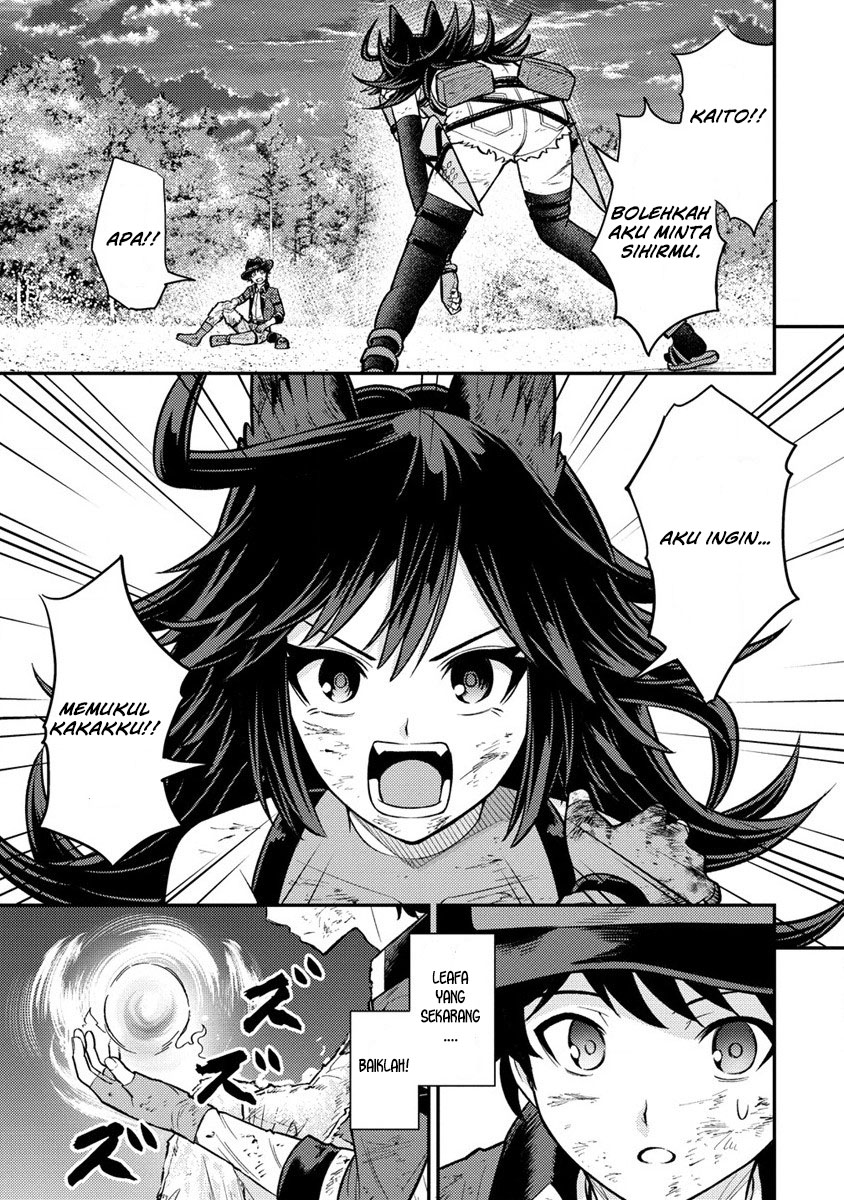 Naguri Tamer no Isekai Seikatsu ~ Kōeinanoni zen’ei de tatakau mamono tsukai ~ Chapter 11 Gambar 30
