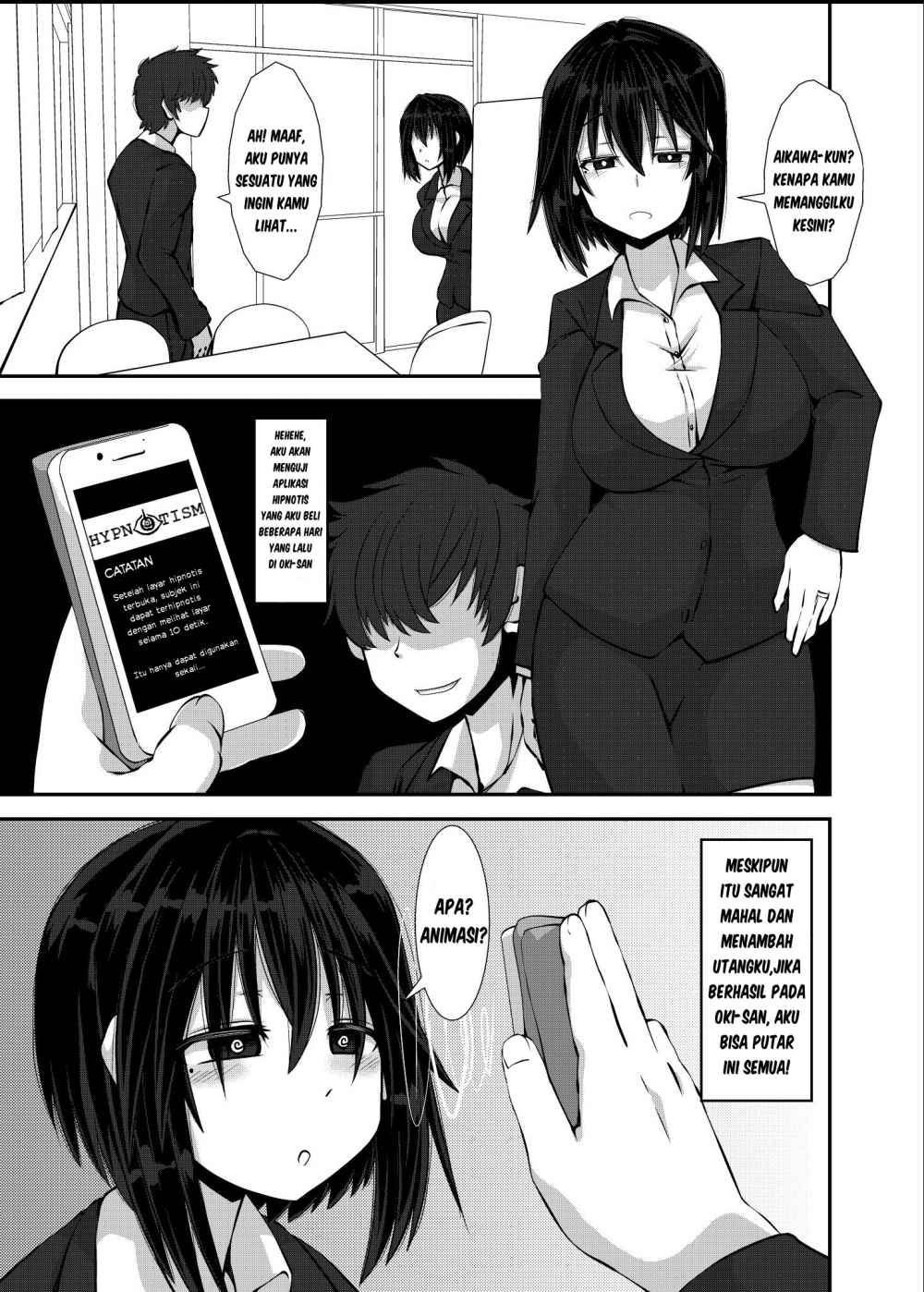Nakayoshi Fuufu no Memorial Chapter 08.2 Gambar 1