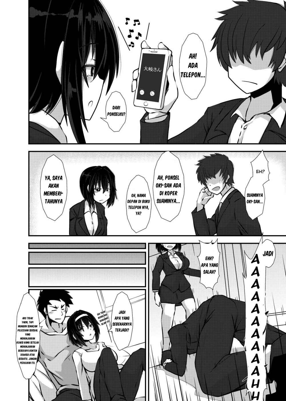Nakayoshi Fuufu no Memorial Chapter 08.2 Gambar 2
