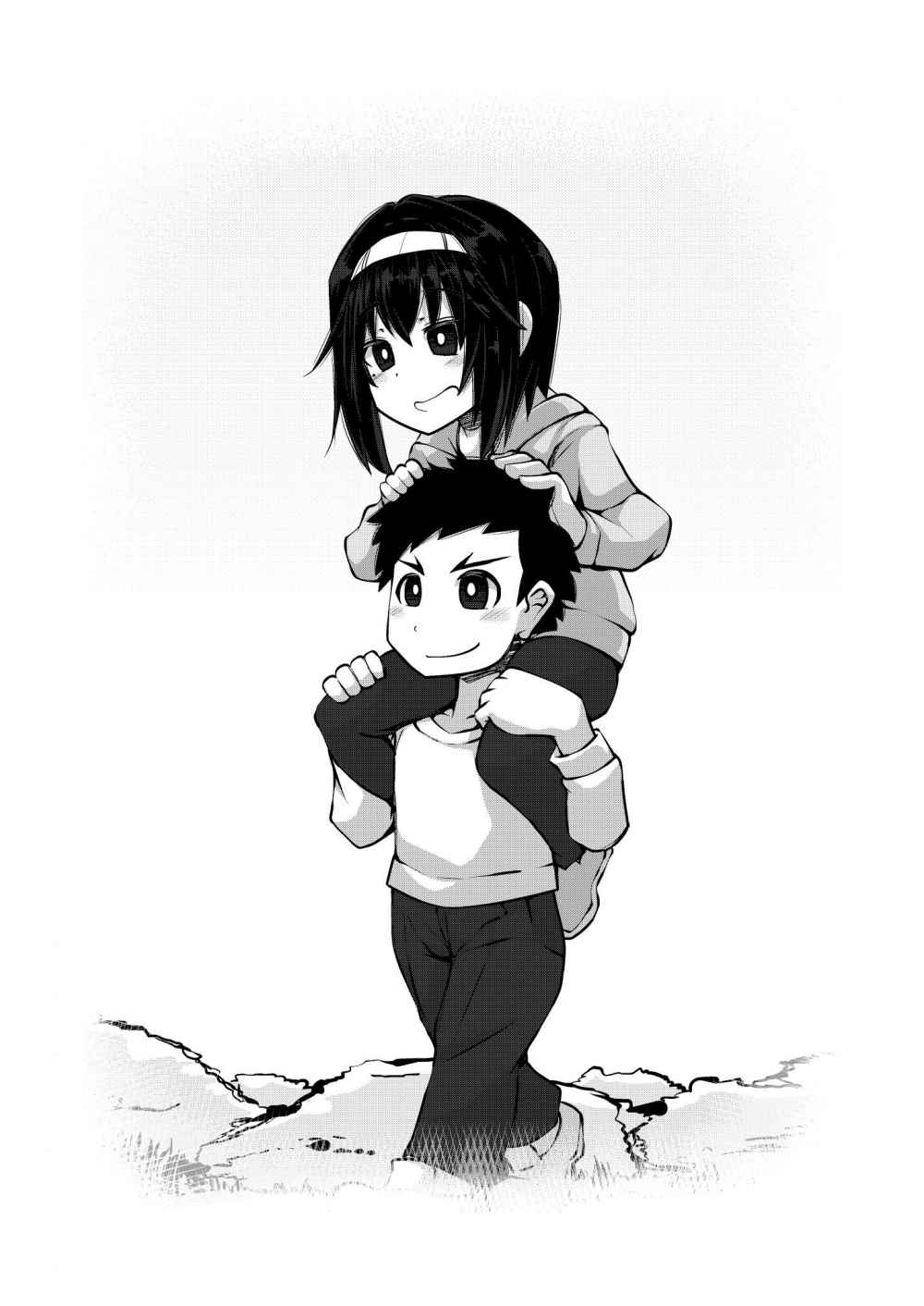 Nakayoshi Fuufu no Memorial Chapter 10.3 Gambar 1