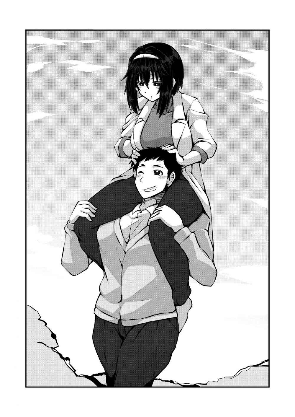 Nakayoshi Fuufu no Memorial Chapter 10.3 Gambar 2