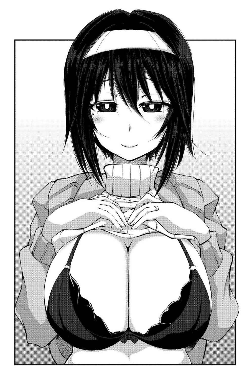 Nakayoshi Fuufu no Memorial Chapter 10.5 Gambar 1