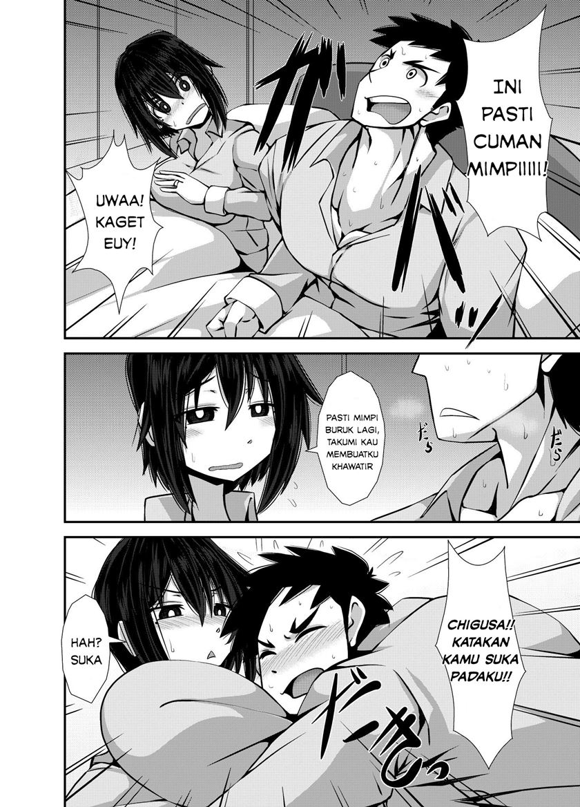 Nakayoshi Fuufu no Memorial Chapter 19.5 Gambar 2
